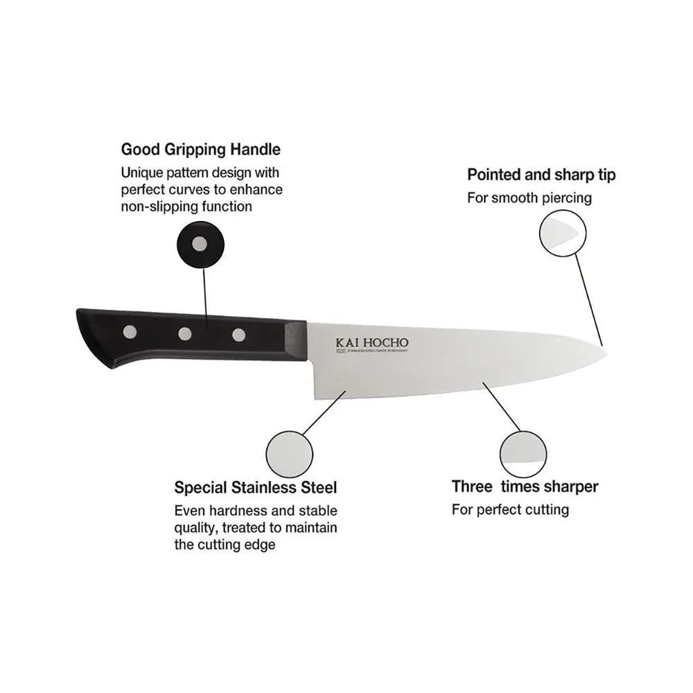 KAI 180mm Chef Knife – Hocho Premium Stainless Steel Blade, Japanese Culinary Precision, Razor-Sharp Edge